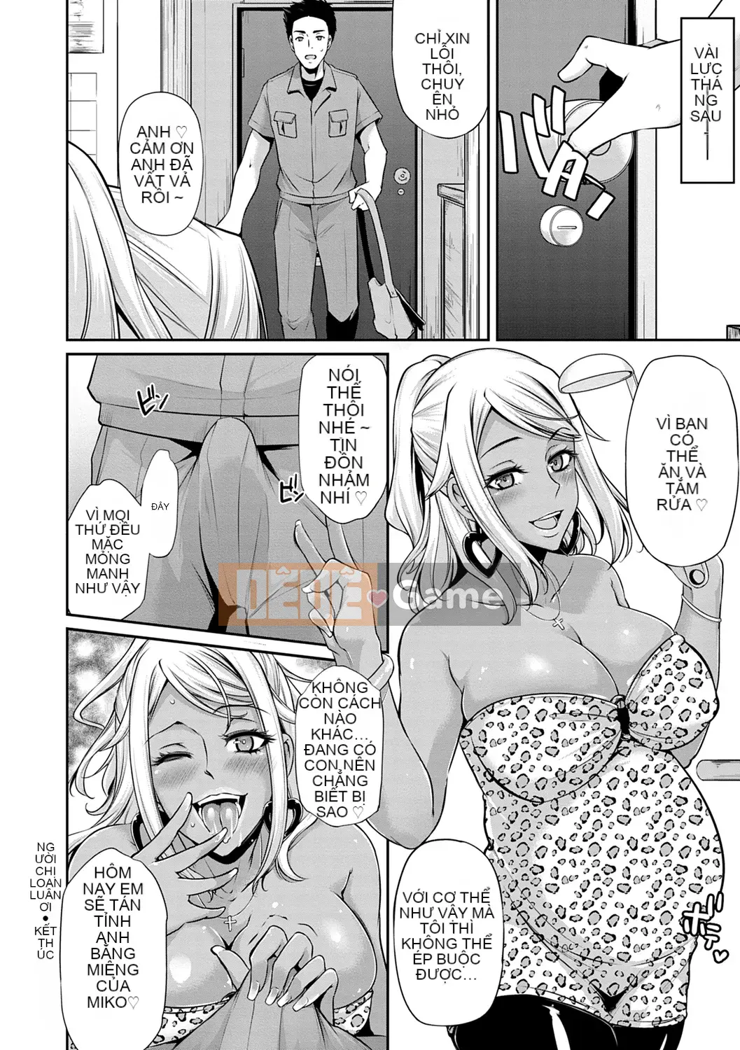 [Yukiguni Omaru] Ageman Life [Kỹ thuật số]