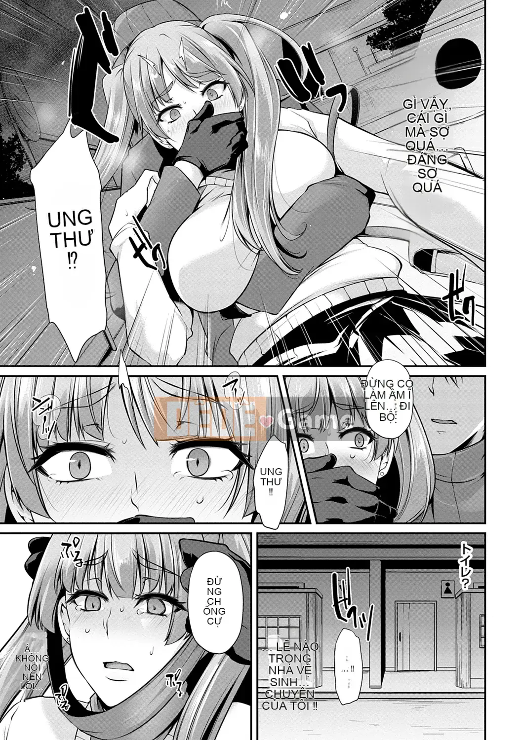 [Yukiguni Omaru] Ageman Life [Kỹ thuật số]