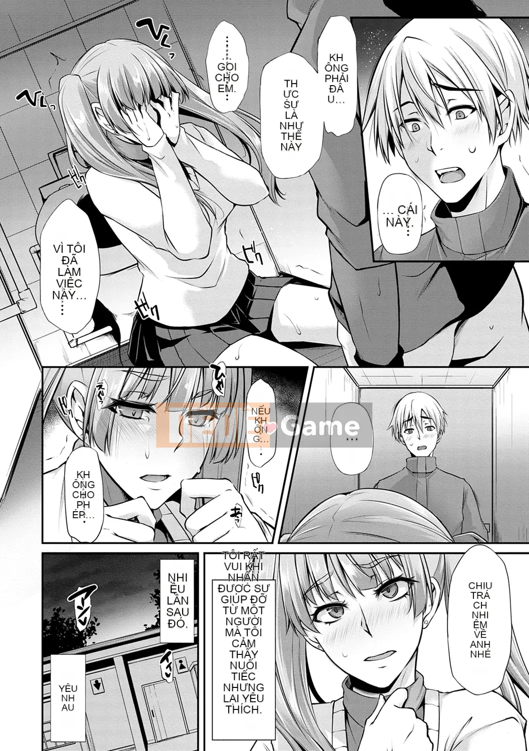 [Yukiguni Omaru] Ageman Life [Kỹ thuật số]