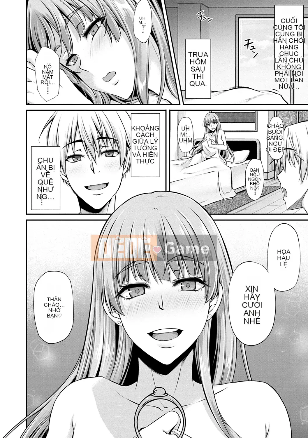 [Yukiguni Omaru] Ageman Life [Kỹ thuật số]