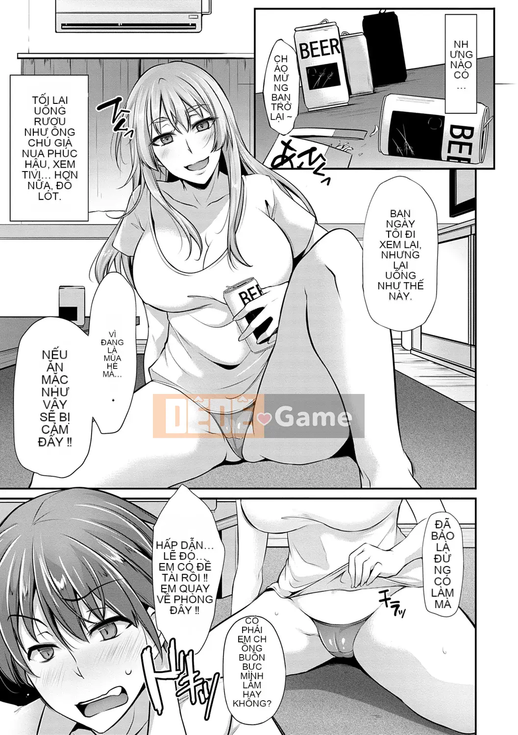 [Yukiguni Omaru] Ageman Life [Kỹ thuật số]