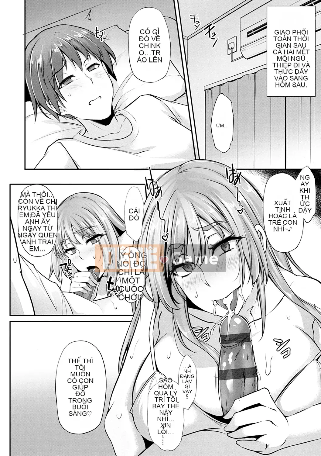 [Yukiguni Omaru] Ageman Life [Kỹ thuật số]