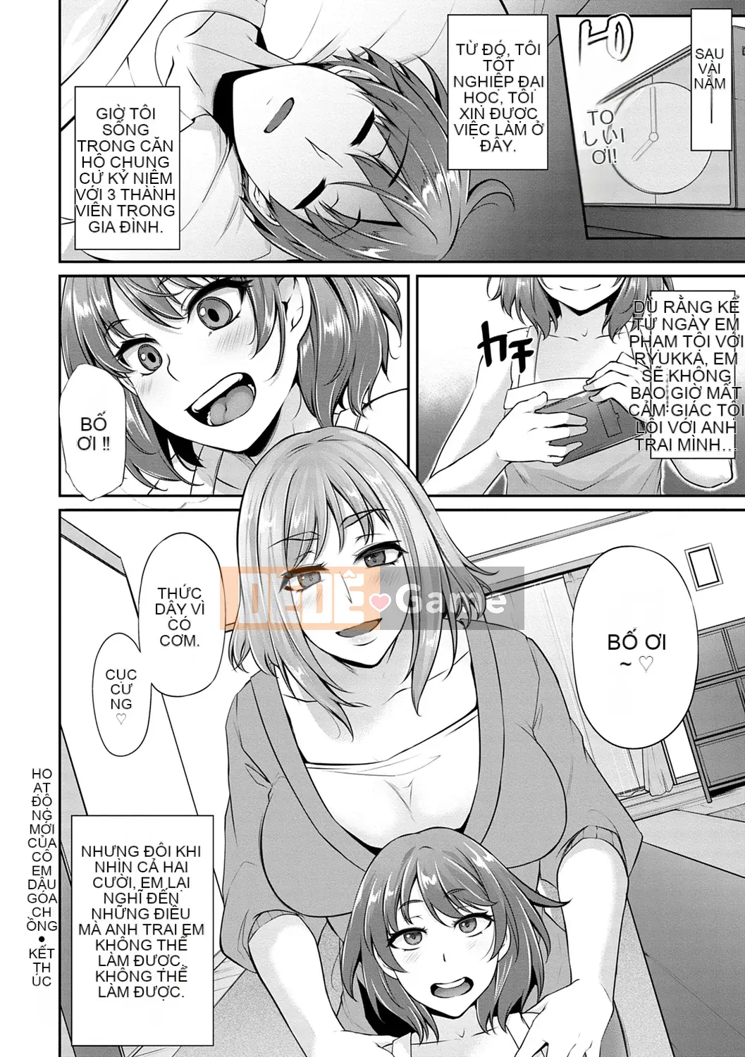 [Yukiguni Omaru] Ageman Life [Kỹ thuật số]