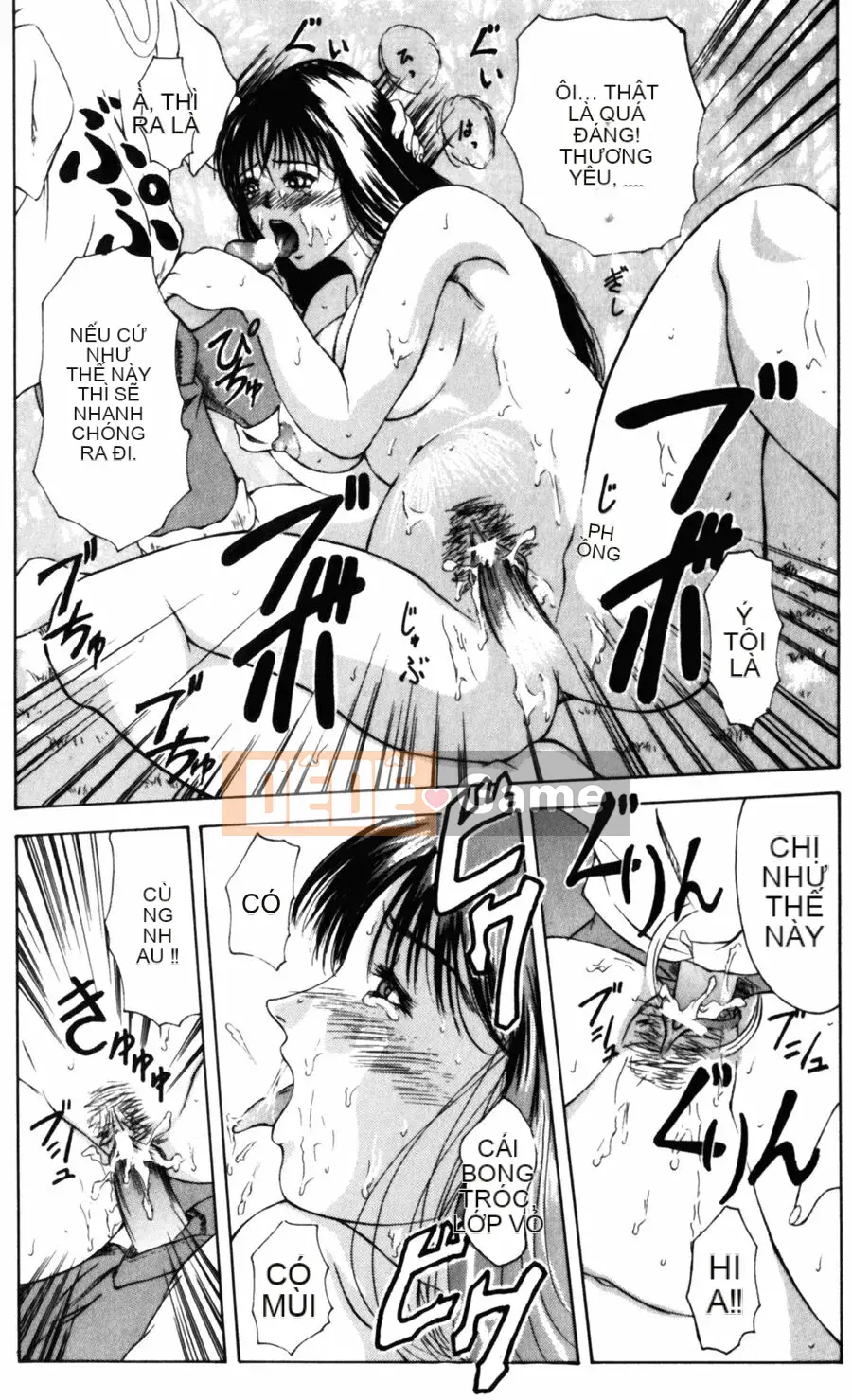 [Michiru Yokoyama] 28 tuổi ~ Bạn có thích chị gái tốt không?