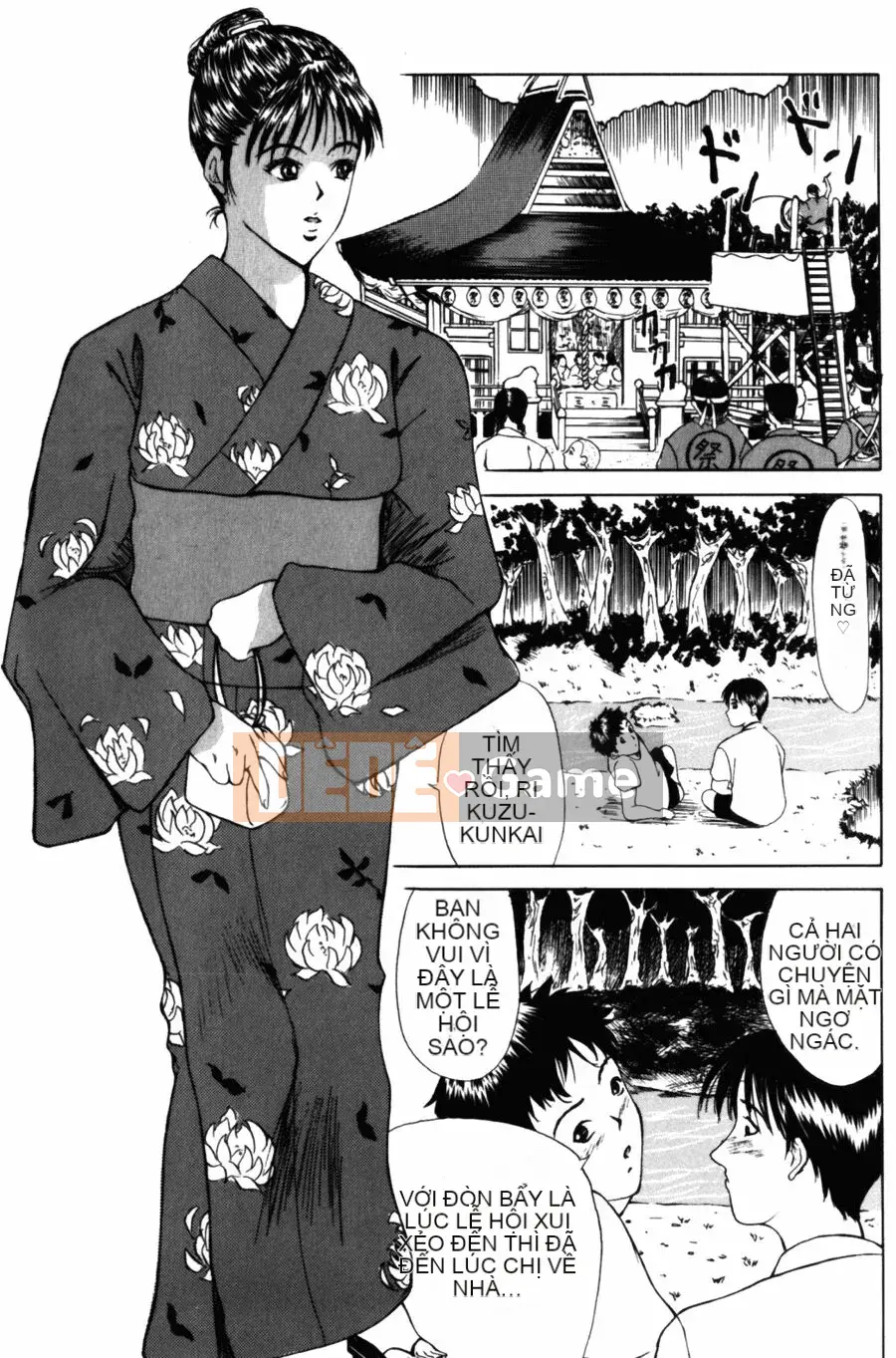 [Michiru Yokoyama] 28 tuổi ~ Bạn có thích chị gái tốt không?