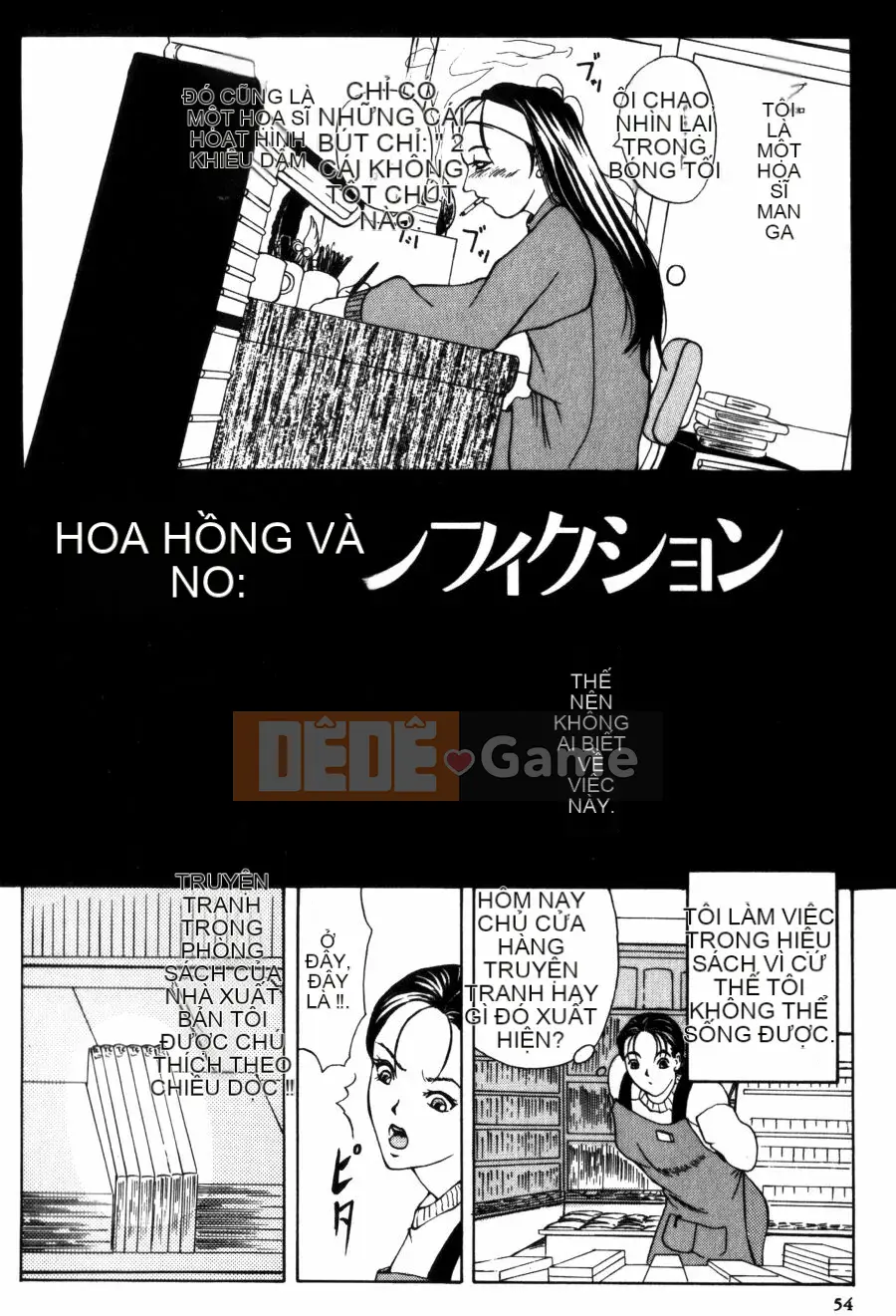 [Michiru Yokoyama] 28 tuổi ~ Bạn có thích chị gái tốt không?