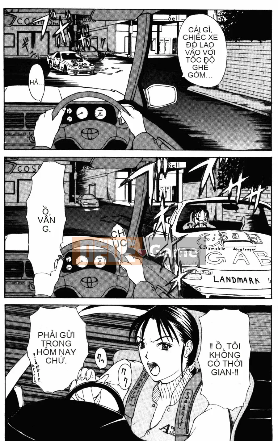 [Michiru Yokoyama] 28 tuổi ~ Bạn có thích chị gái tốt không?