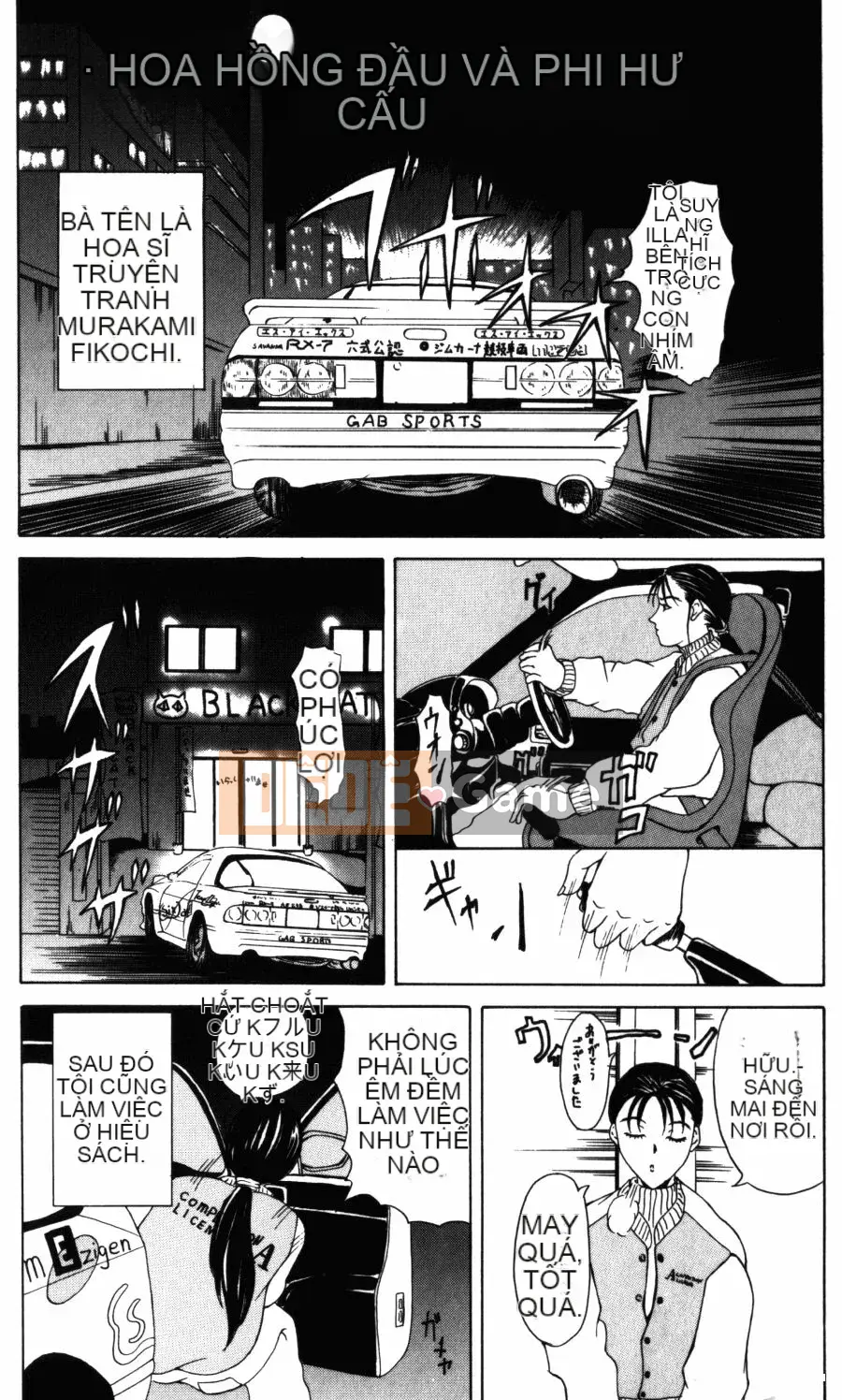 [Michiru Yokoyama] 28 tuổi ~ Bạn có thích chị gái tốt không?