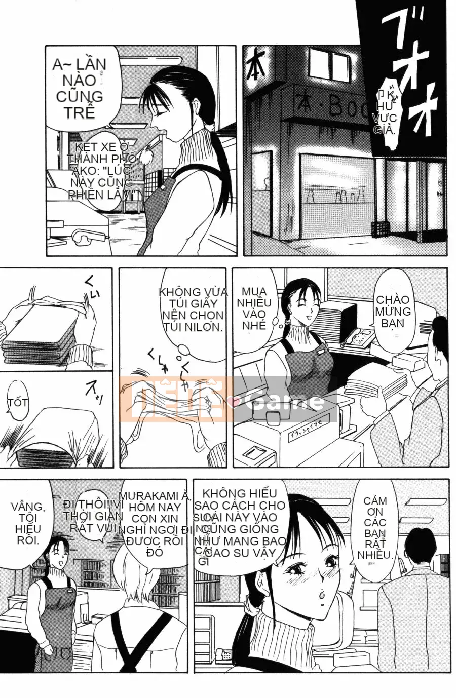 [Michiru Yokoyama] 28 tuổi ~ Bạn có thích chị gái tốt không?