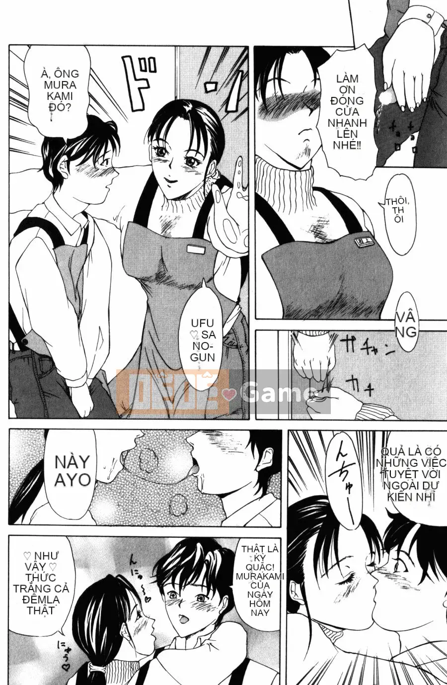 [Michiru Yokoyama] 28 tuổi ~ Bạn có thích chị gái tốt không?