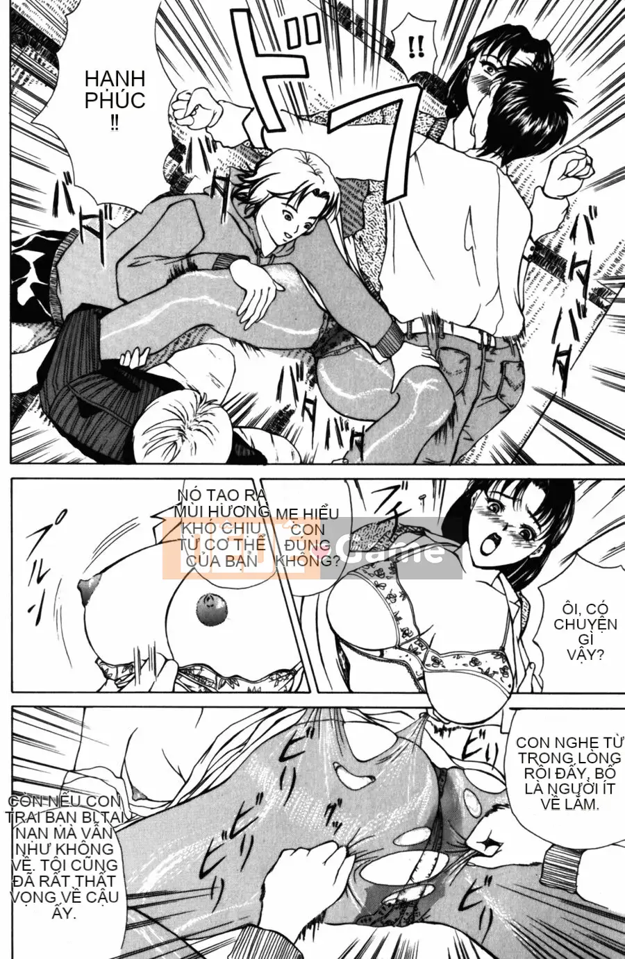 [Michiru Yokoyama] 28 tuổi ~ Bạn có thích chị gái tốt không?