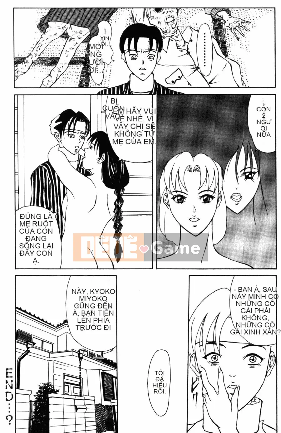 [Michiru Yokoyama] 28 tuổi ~ Bạn có thích chị gái tốt không?