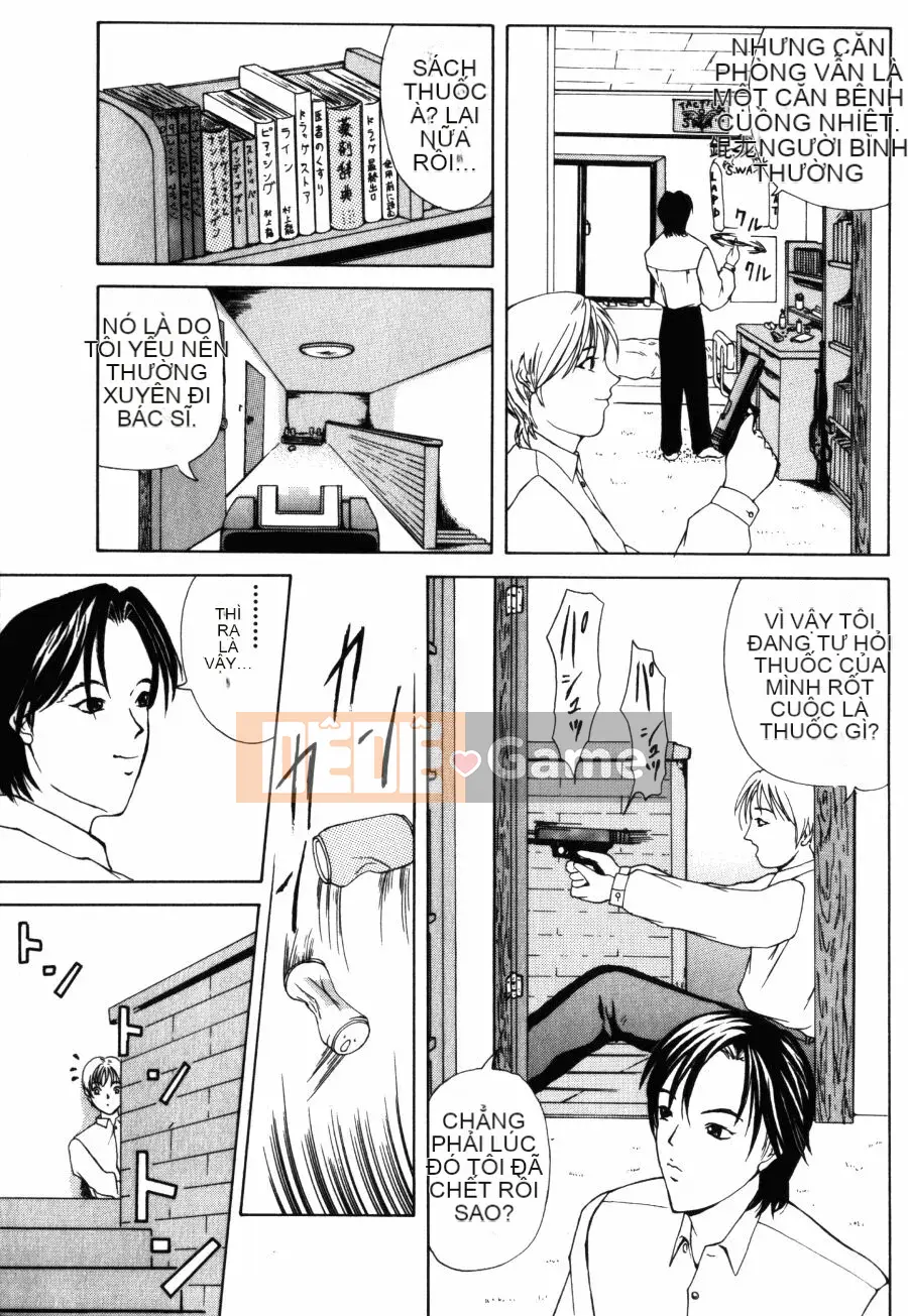 [Michiru Yokoyama] 28 tuổi ~ Bạn có thích chị gái tốt không?