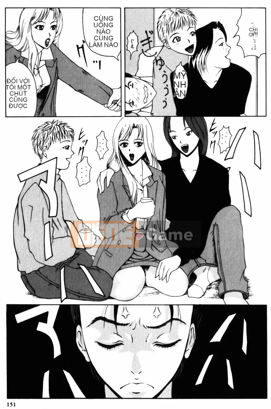 [Michiru Yokoyama] 28 tuổi ~ Bạn có thích chị gái tốt không?