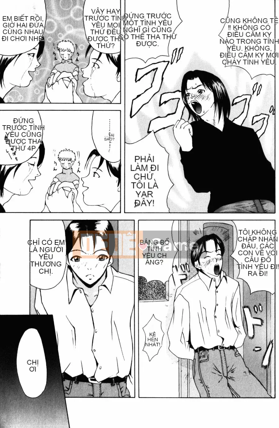 [Michiru Yokoyama] 28 tuổi ~ Bạn có thích chị gái tốt không?