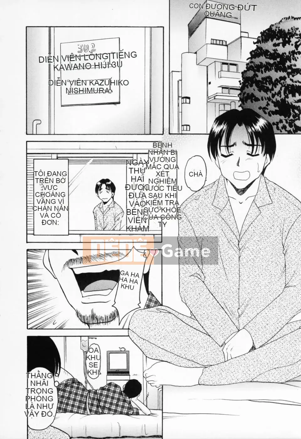 [Ryuichi Hoshino] Cosplay Onee-san H