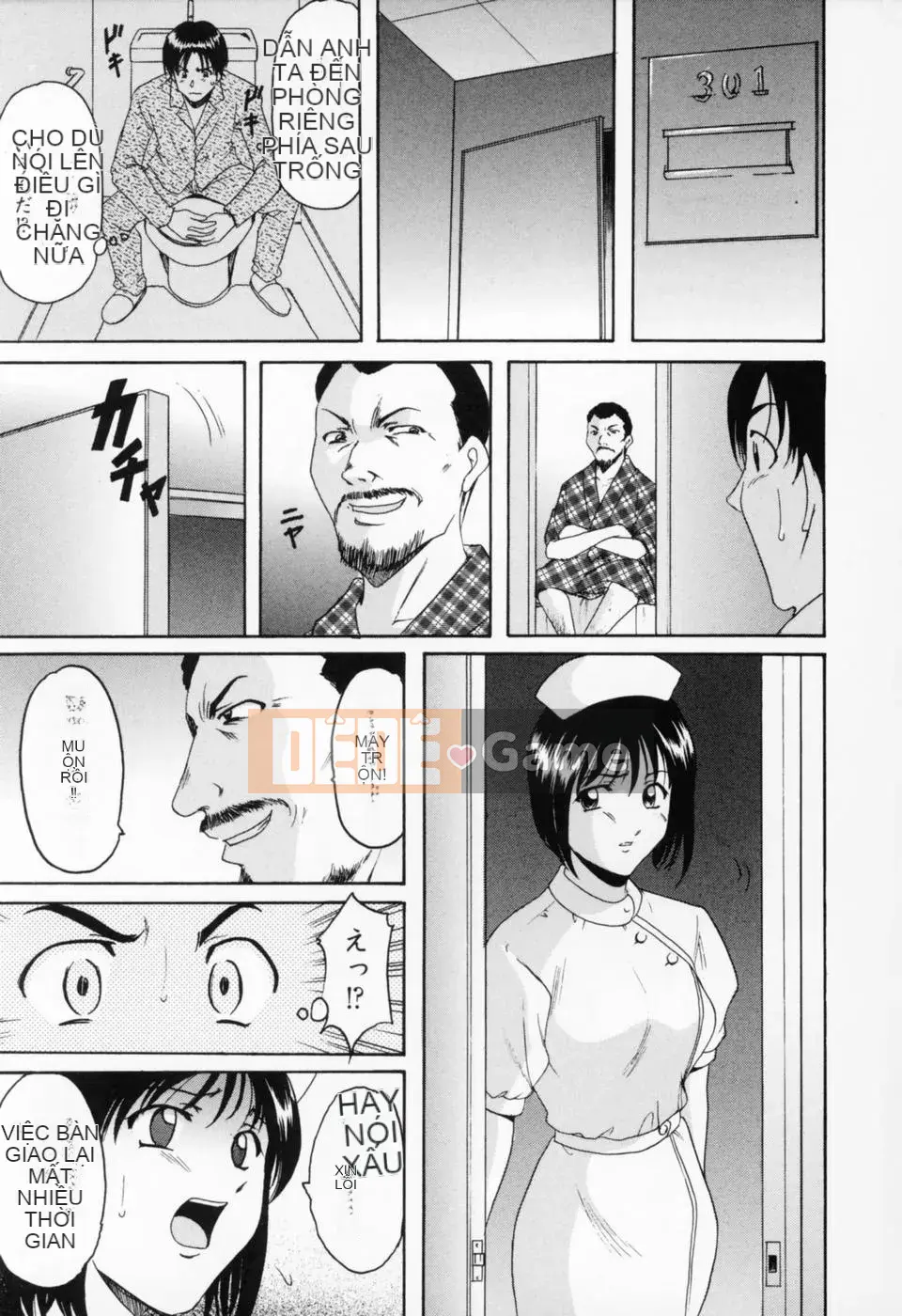 [Ryuichi Hoshino] Cosplay Onee-san H