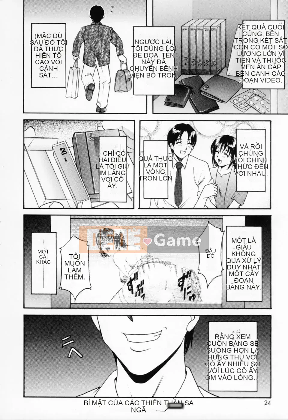 [Ryuichi Hoshino] Cosplay Onee-san H