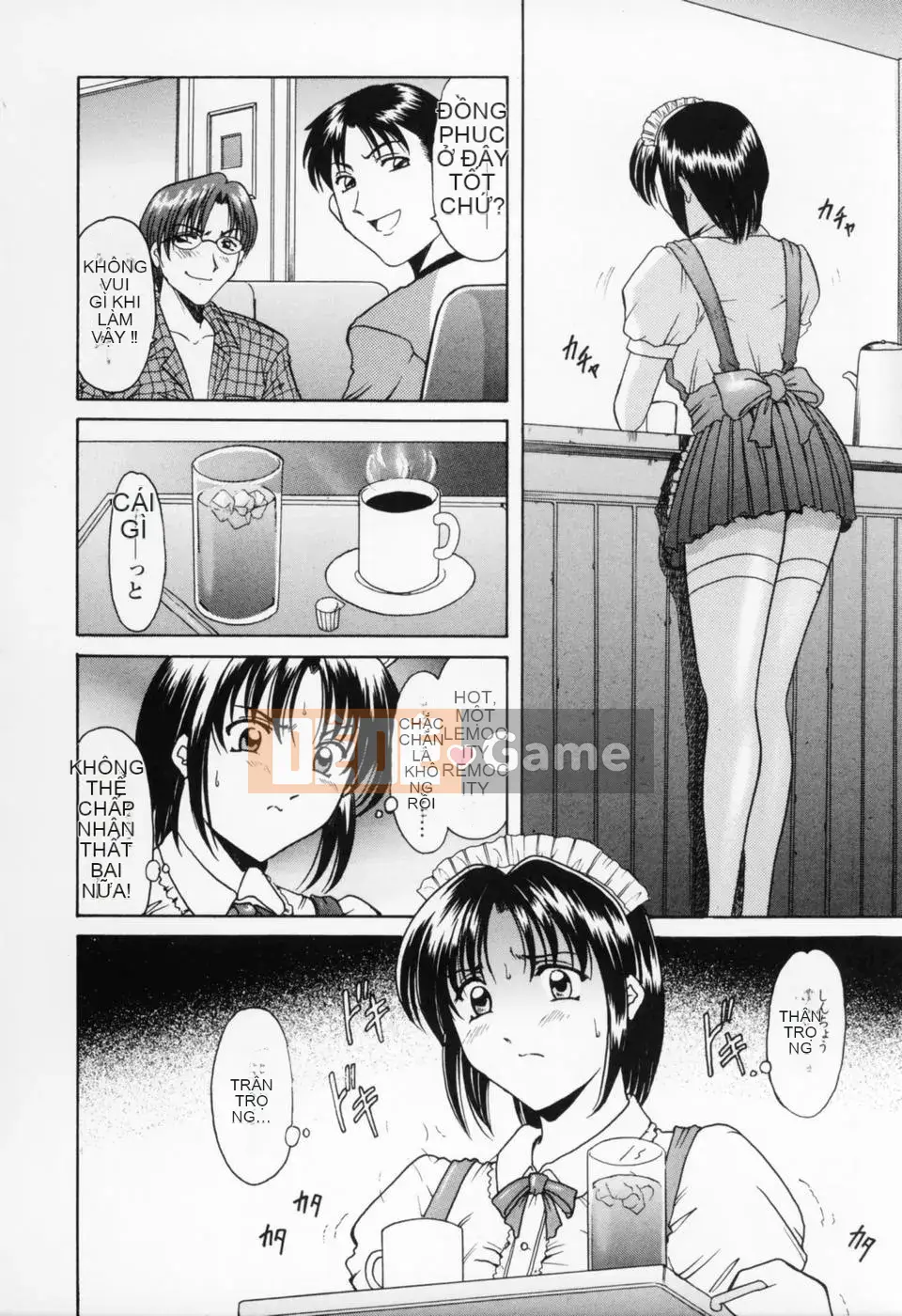 [Ryuichi Hoshino] Cosplay Onee-san H