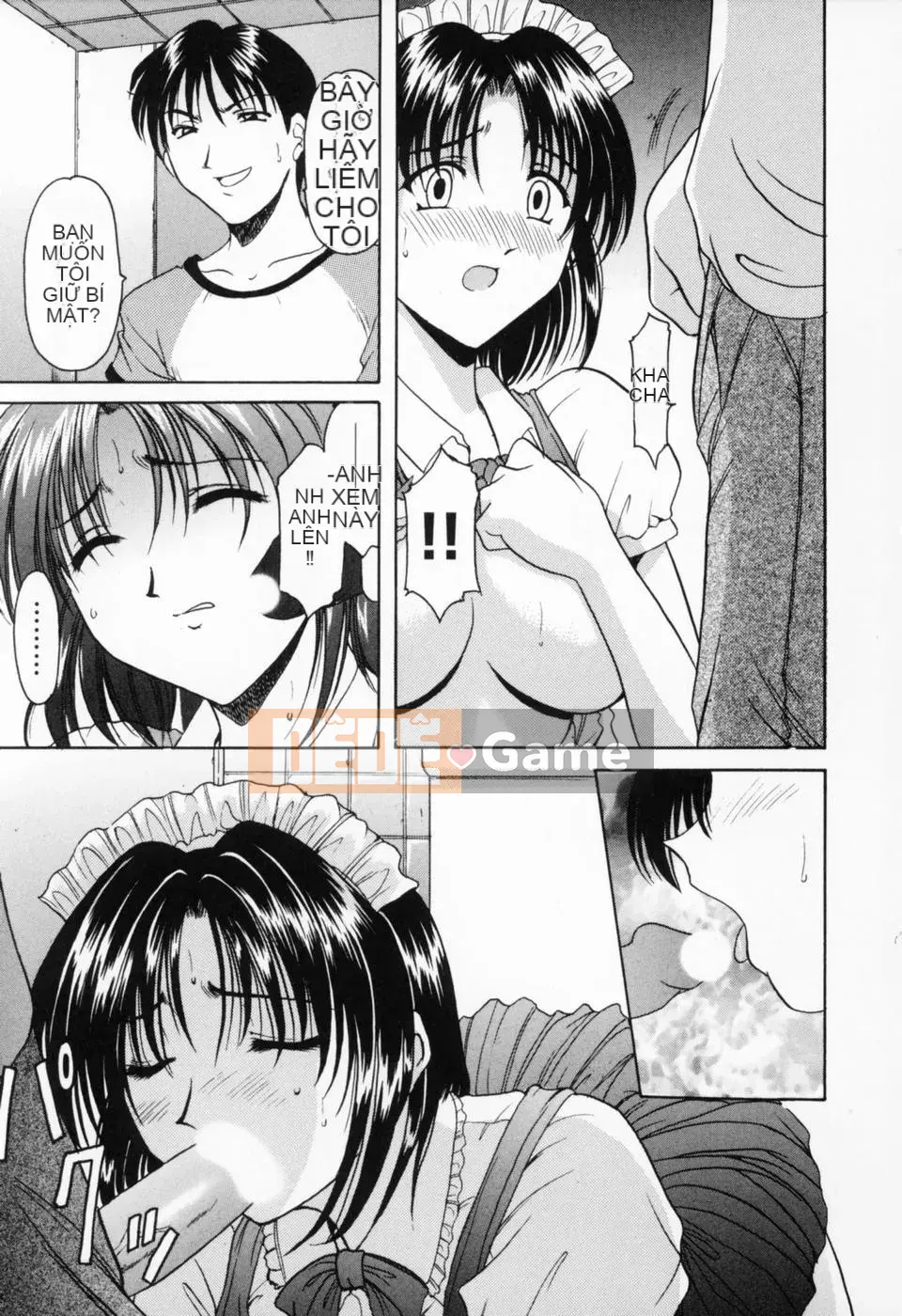 [Ryuichi Hoshino] Cosplay Onee-san H