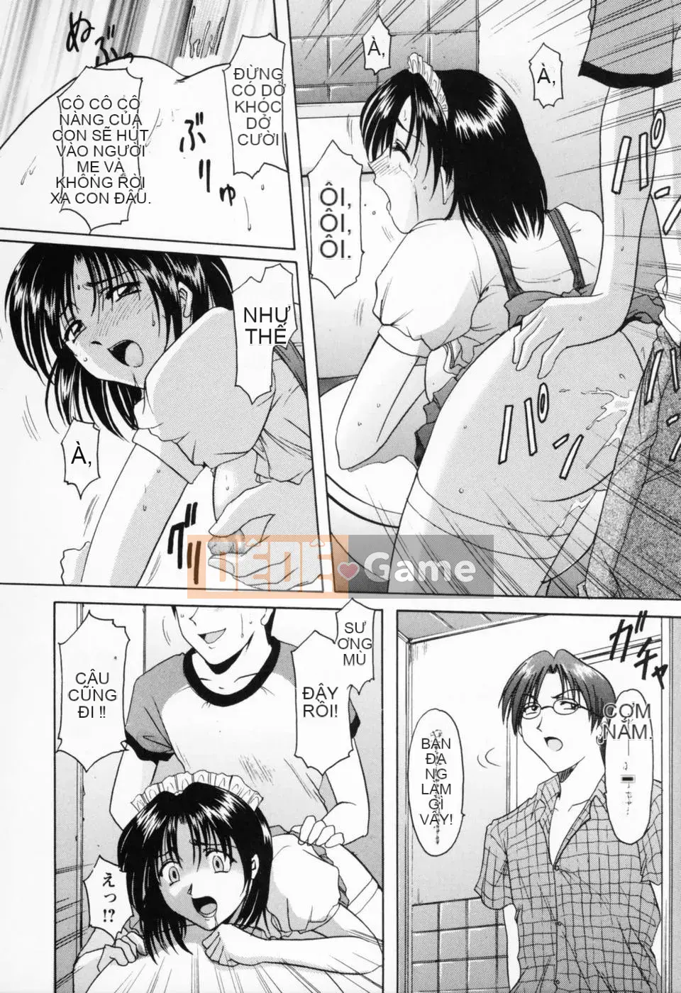 [Ryuichi Hoshino] Cosplay Onee-san H