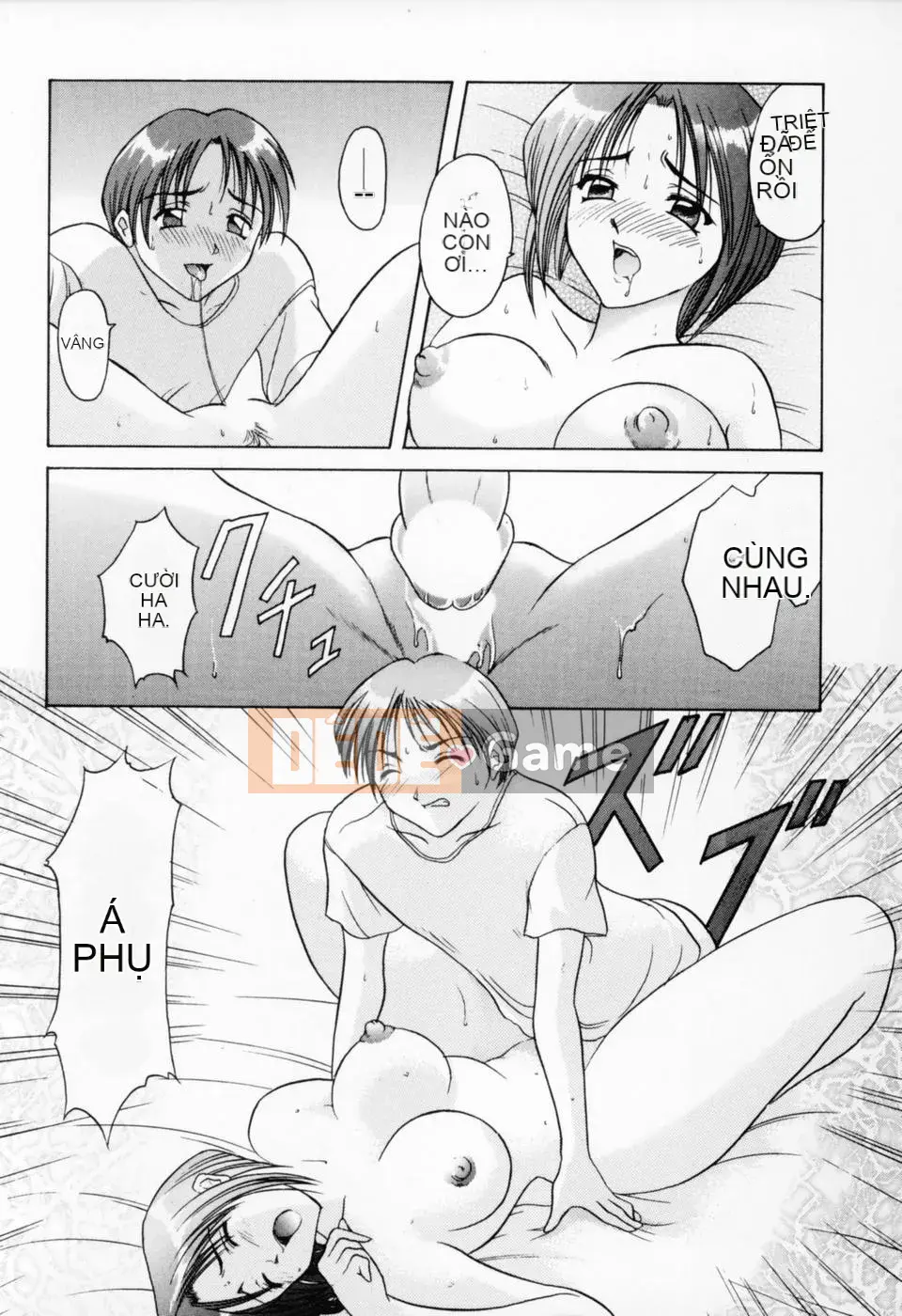 [Ryuichi Hoshino] Cosplay Onee-san H