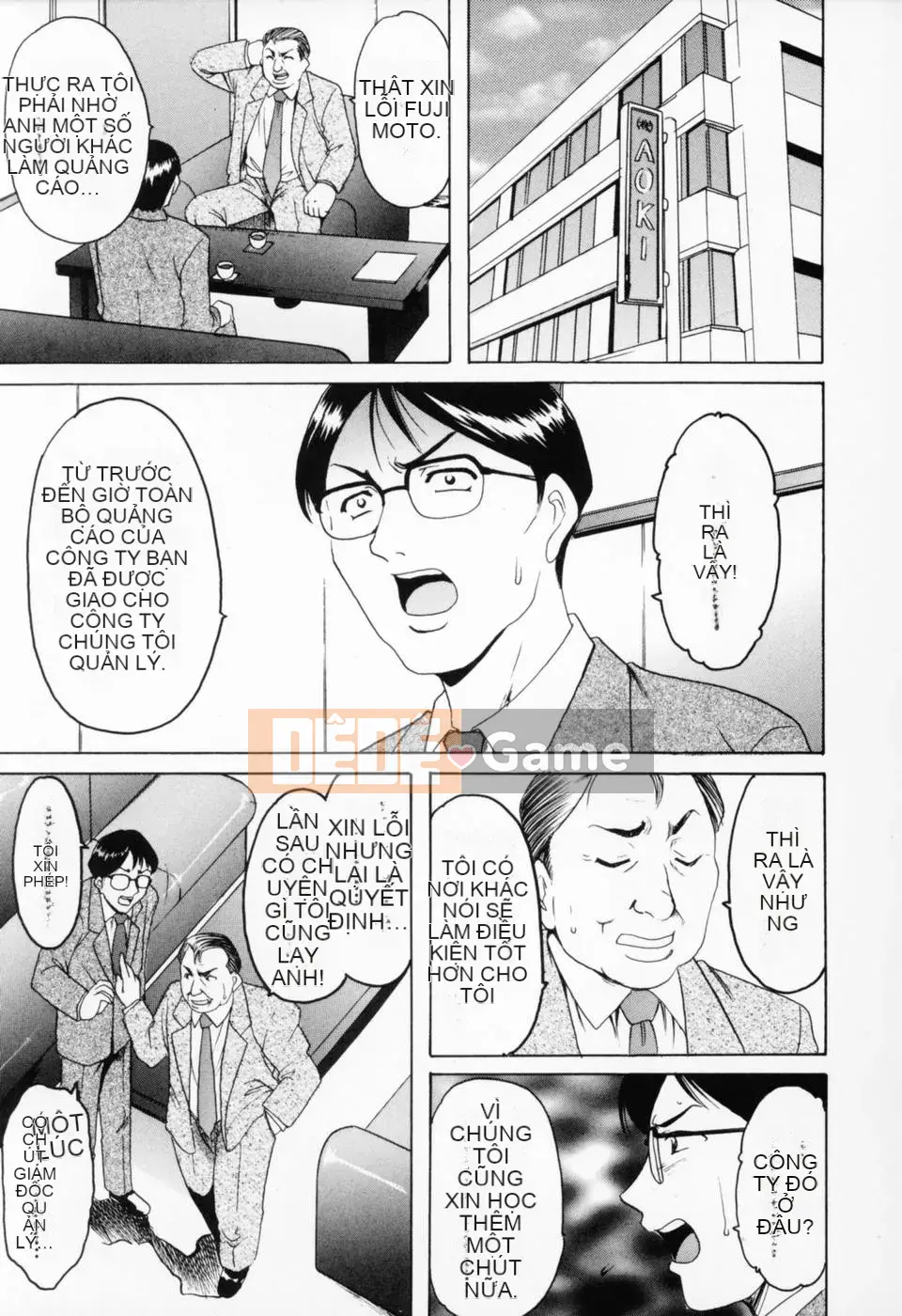 [Ryuichi Hoshino] Cosplay Onee-san H