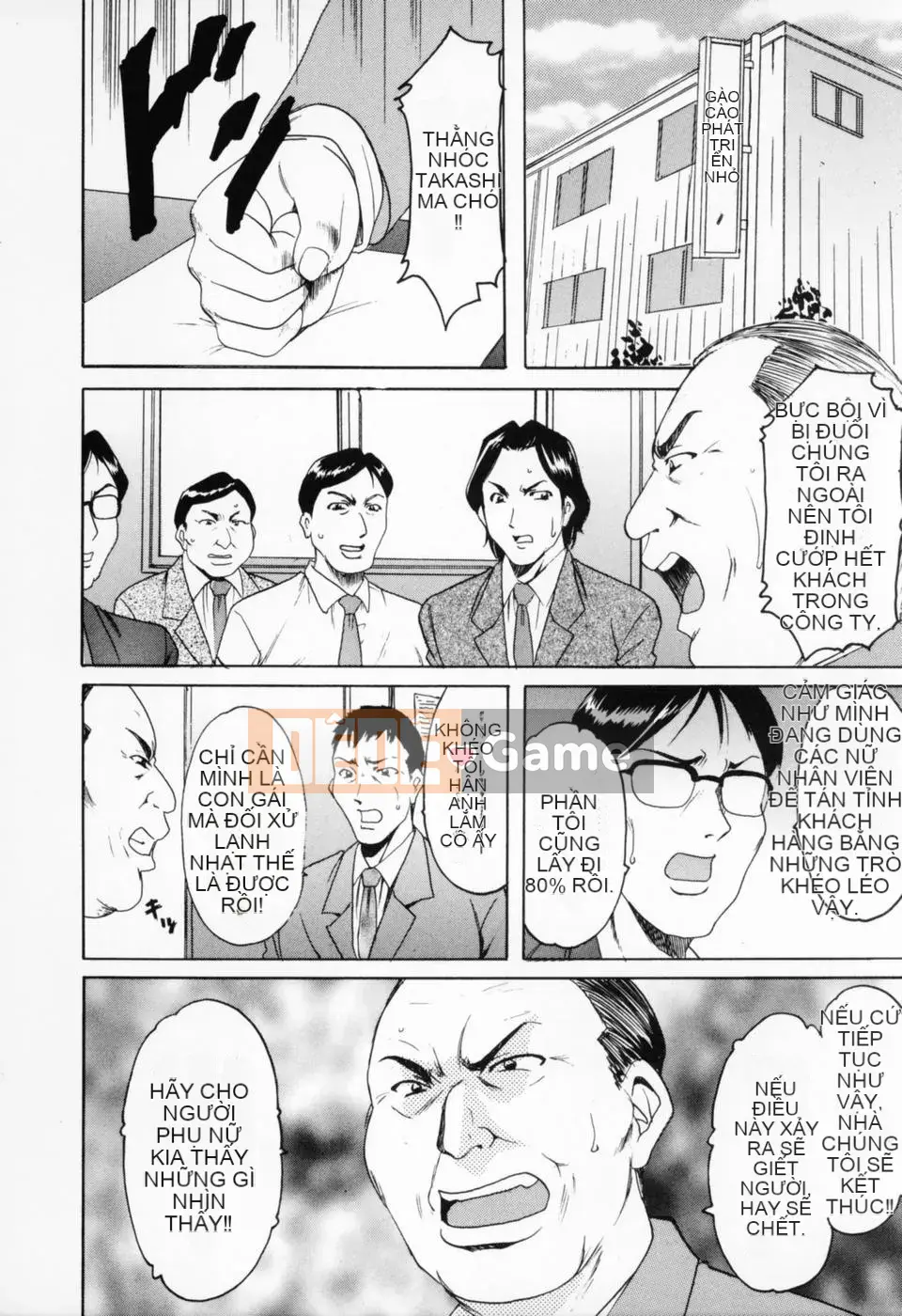 [Ryuichi Hoshino] Cosplay Onee-san H