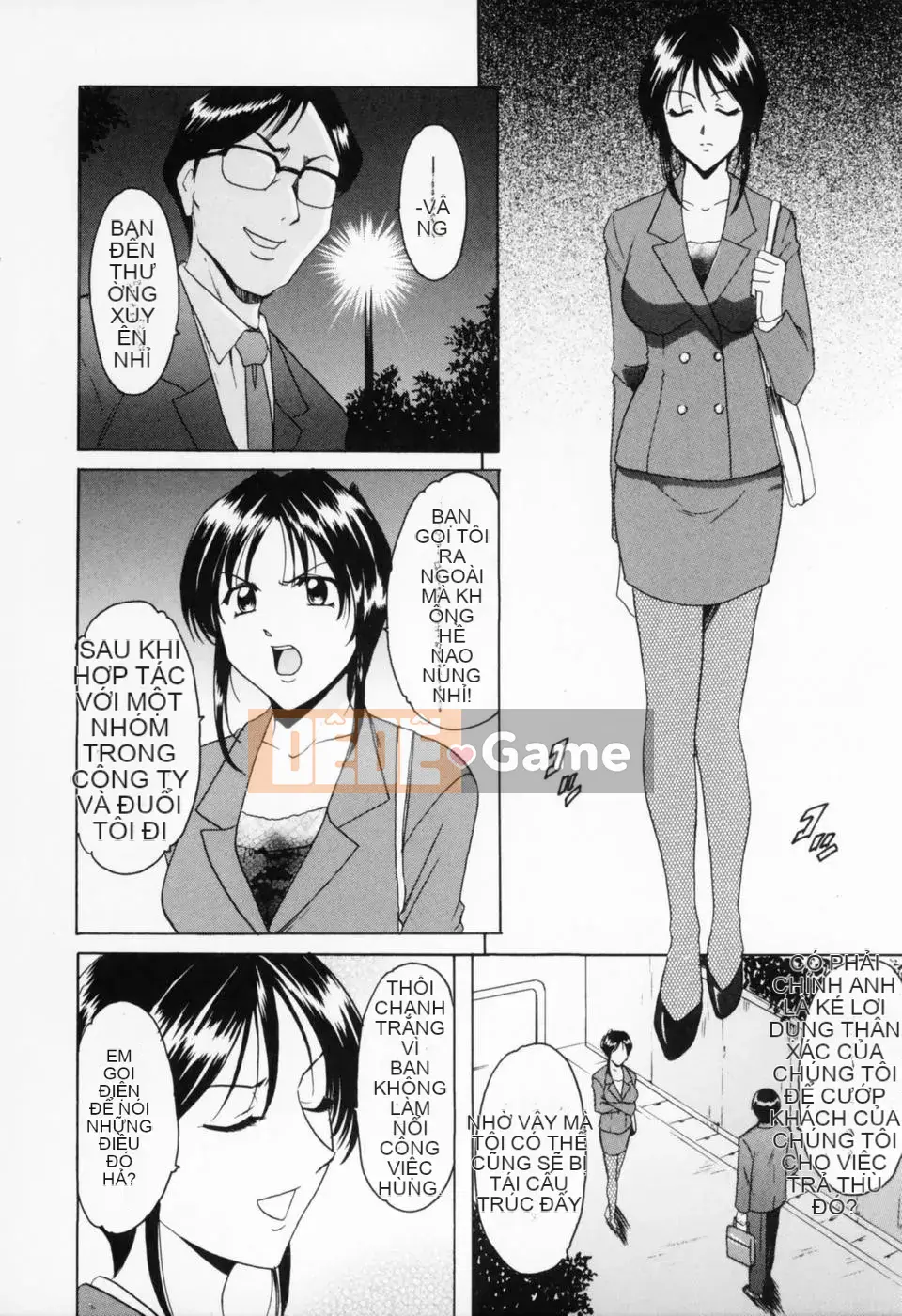 [Ryuichi Hoshino] Cosplay Onee-san H