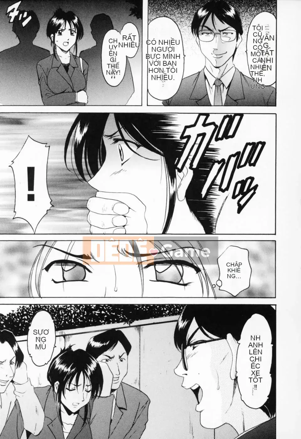 [Ryuichi Hoshino] Cosplay Onee-san H