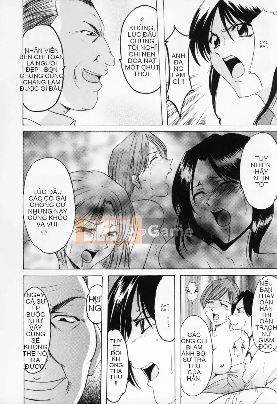 [Ryuichi Hoshino] Cosplay Onee-san H