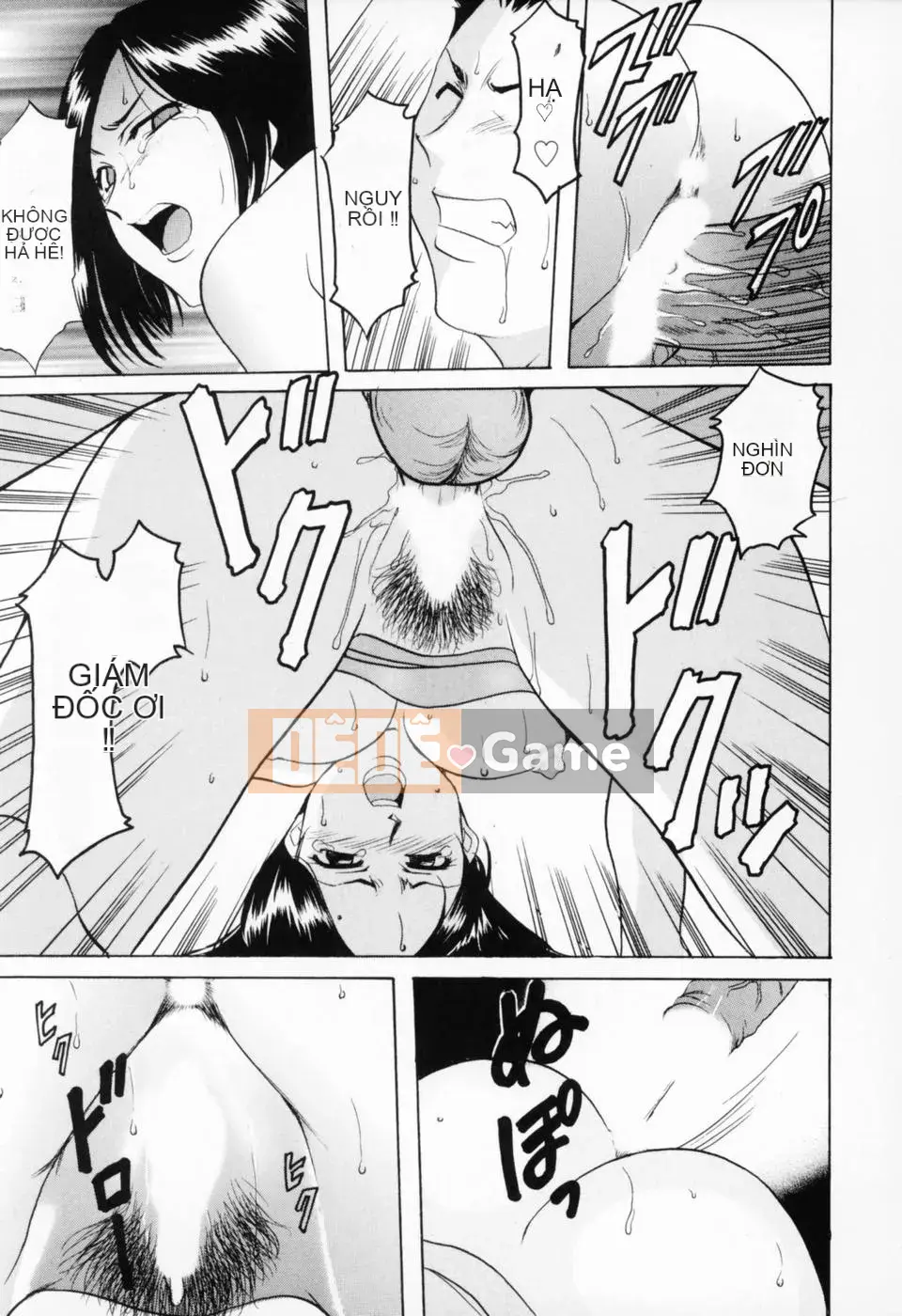 [Ryuichi Hoshino] Cosplay Onee-san H