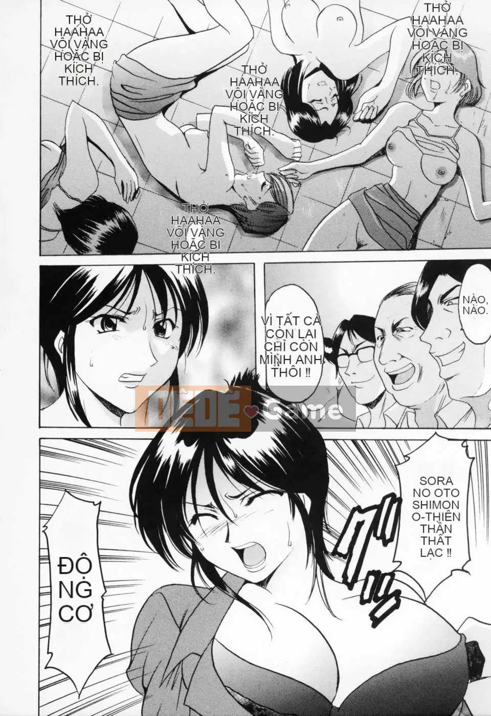 [Ryuichi Hoshino] Cosplay Onee-san H