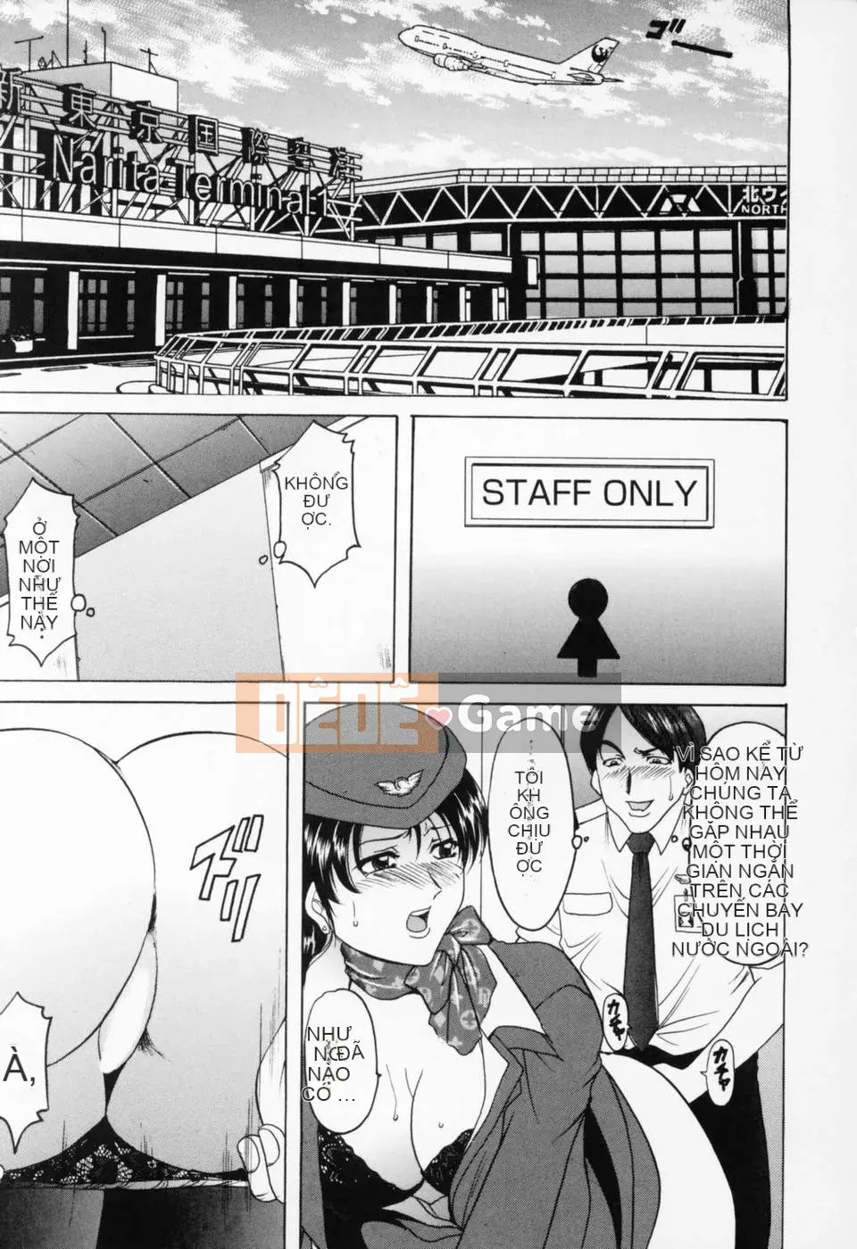 [Ryuichi Hoshino] Cosplay Onee-san H