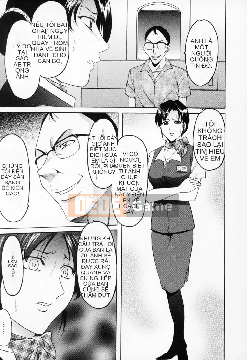 [Ryuichi Hoshino] Cosplay Onee-san H