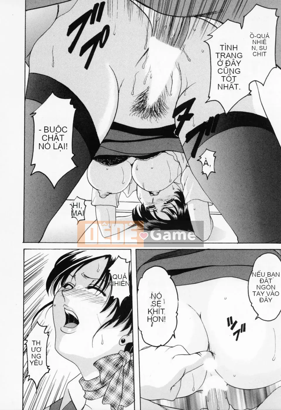 [Ryuichi Hoshino] Cosplay Onee-san H