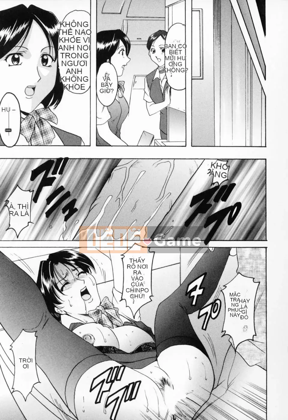 [Ryuichi Hoshino] Cosplay Onee-san H