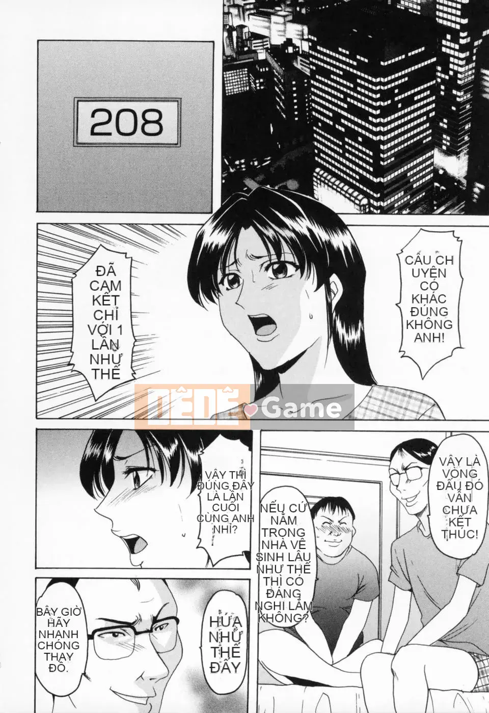 [Ryuichi Hoshino] Cosplay Onee-san H