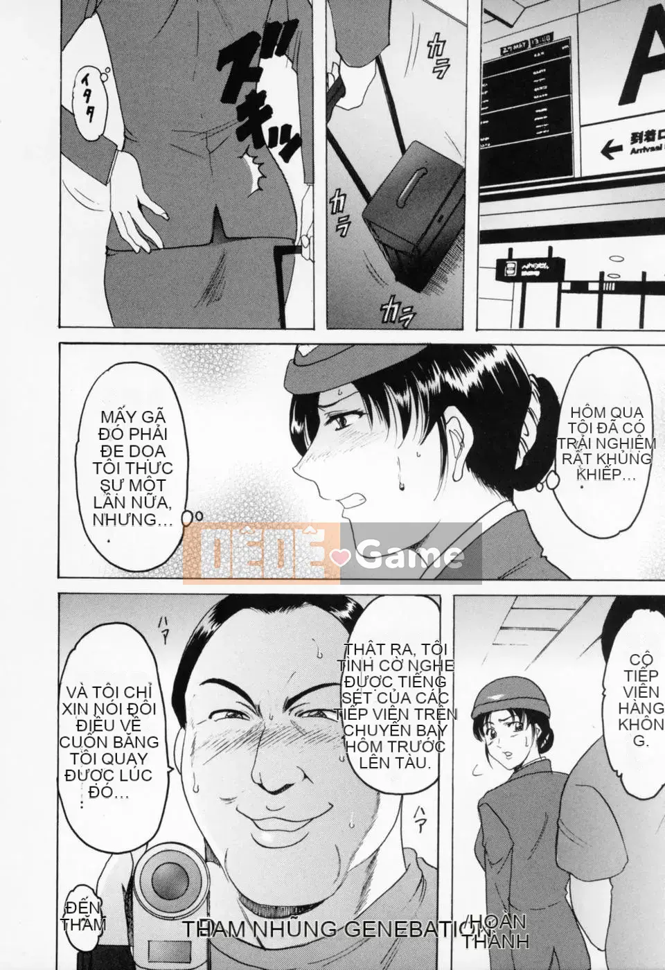 [Ryuichi Hoshino] Cosplay Onee-san H