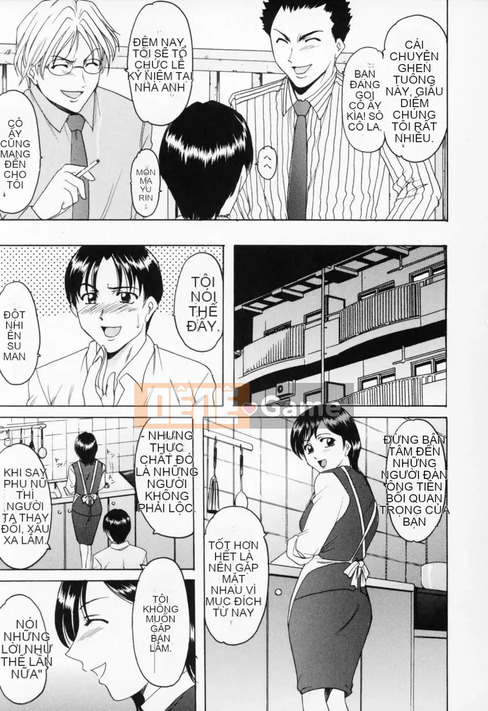 [Ryuichi Hoshino] Cosplay Onee-san H