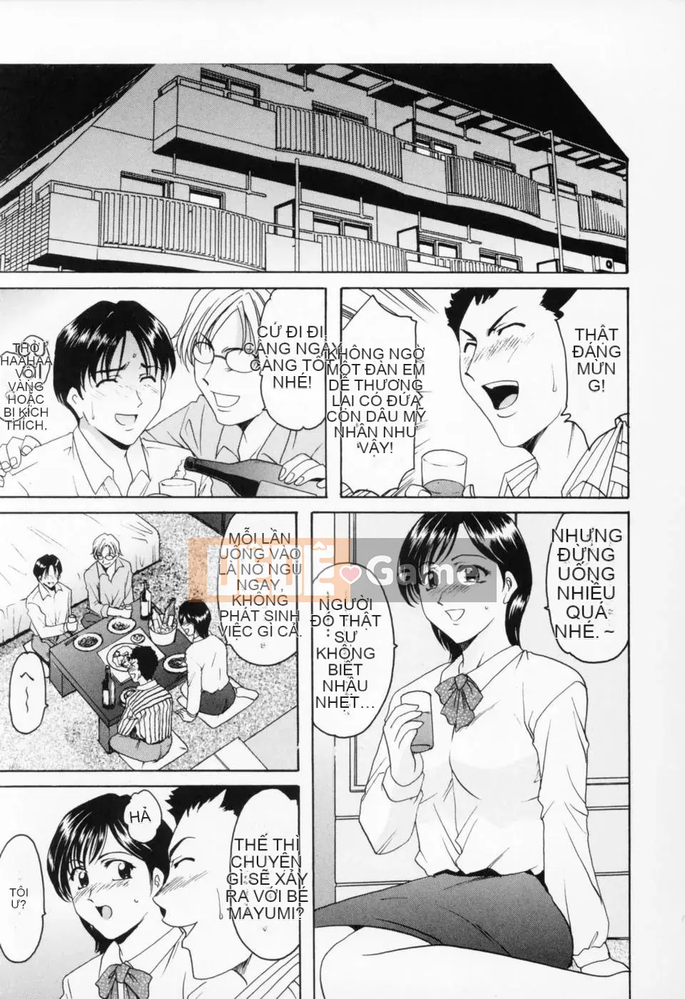 [Ryuichi Hoshino] Cosplay Onee-san H