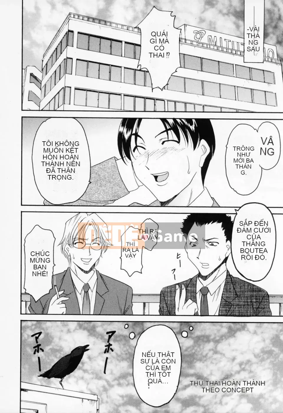 [Ryuichi Hoshino] Cosplay Onee-san H