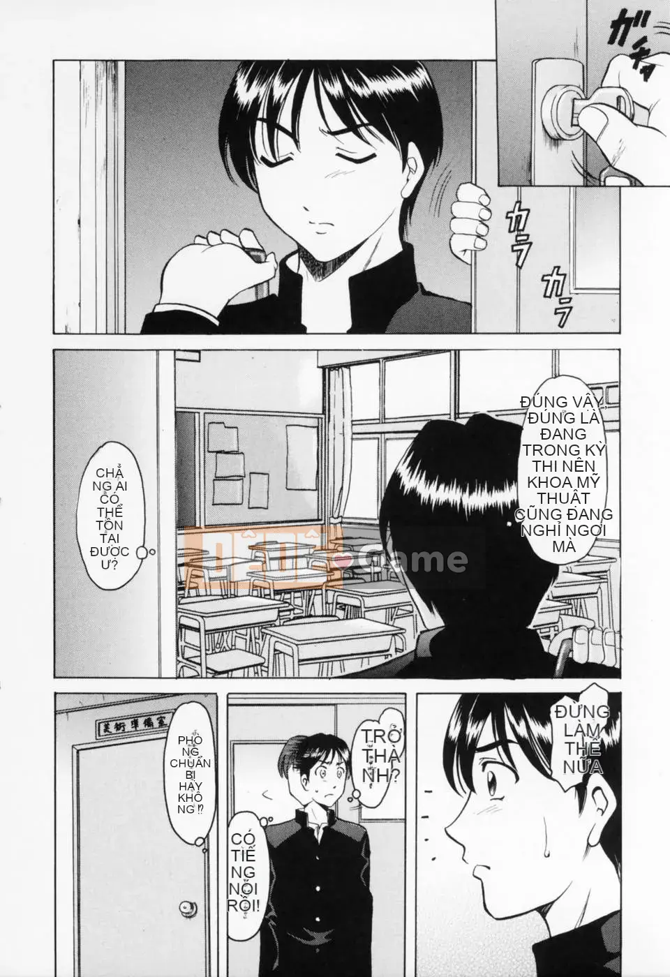 [Ryuichi Hoshino] Cosplay Onee-san H