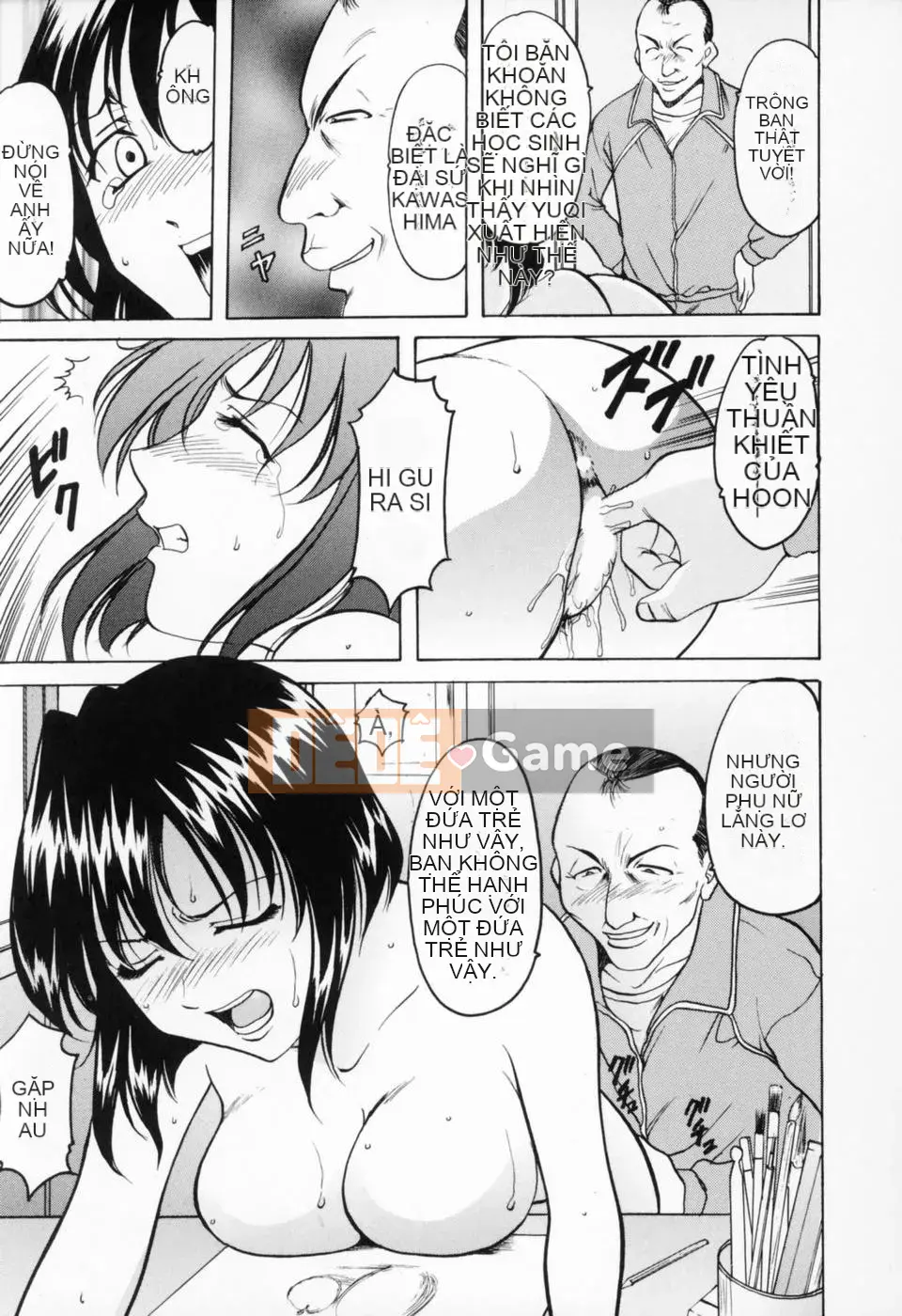 [Ryuichi Hoshino] Cosplay Onee-san H