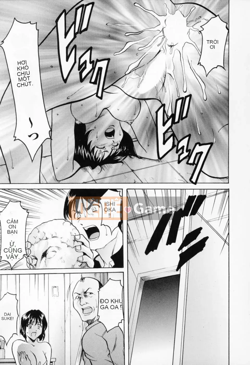 [Ryuichi Hoshino] Cosplay Onee-san H