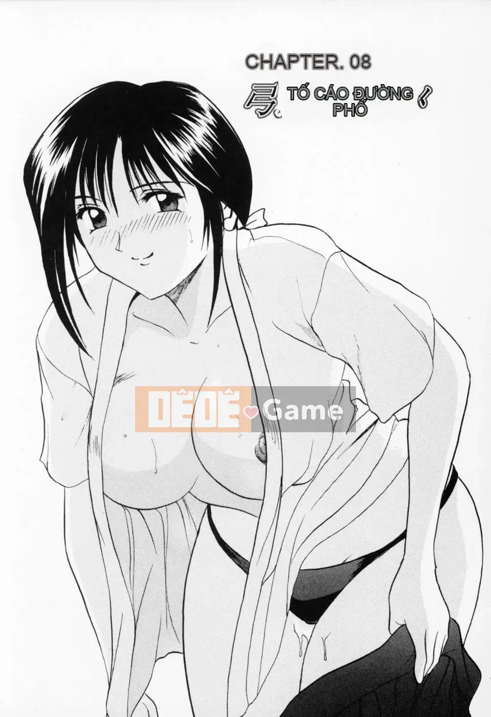 [Ryuichi Hoshino] Cosplay Onee-san H