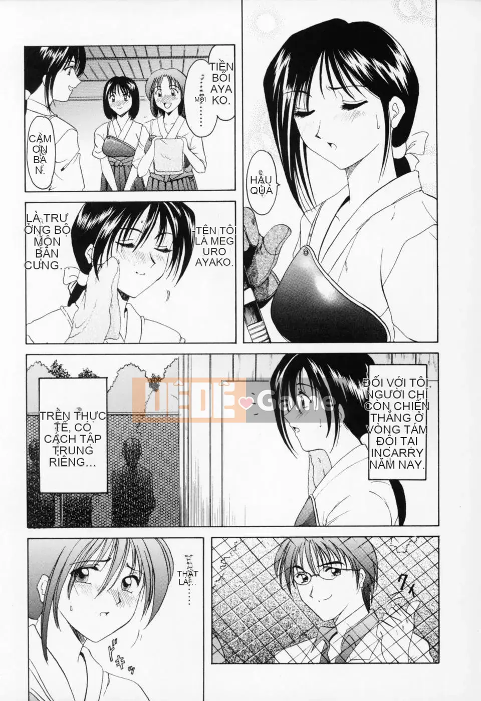 [Ryuichi Hoshino] Cosplay Onee-san H