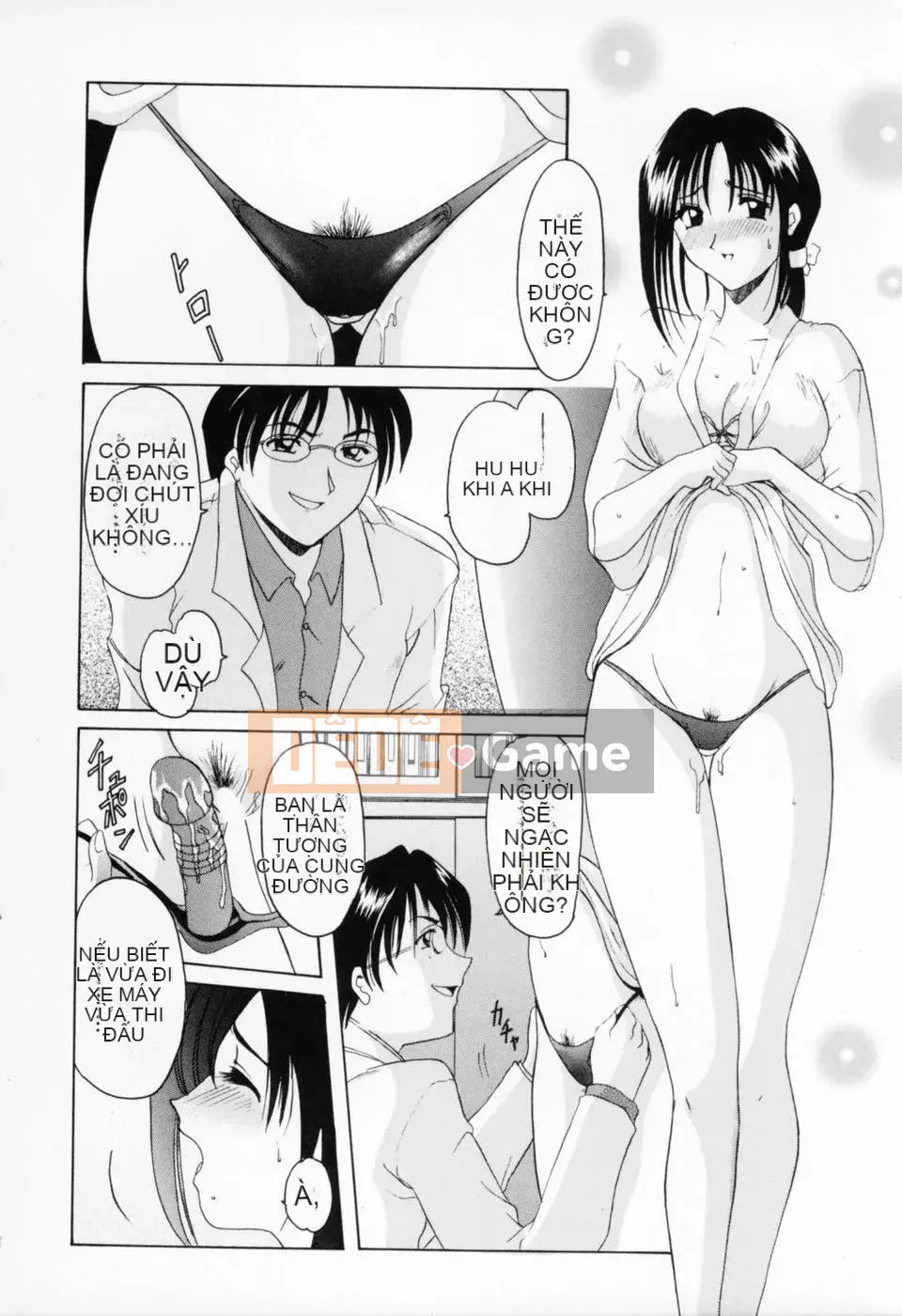 [Ryuichi Hoshino] Cosplay Onee-san H