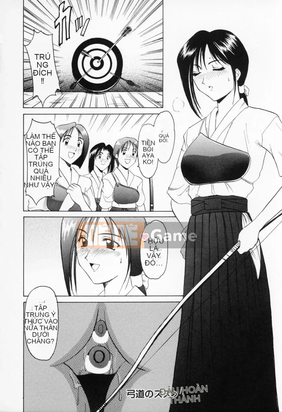 [Ryuichi Hoshino] Cosplay Onee-san H