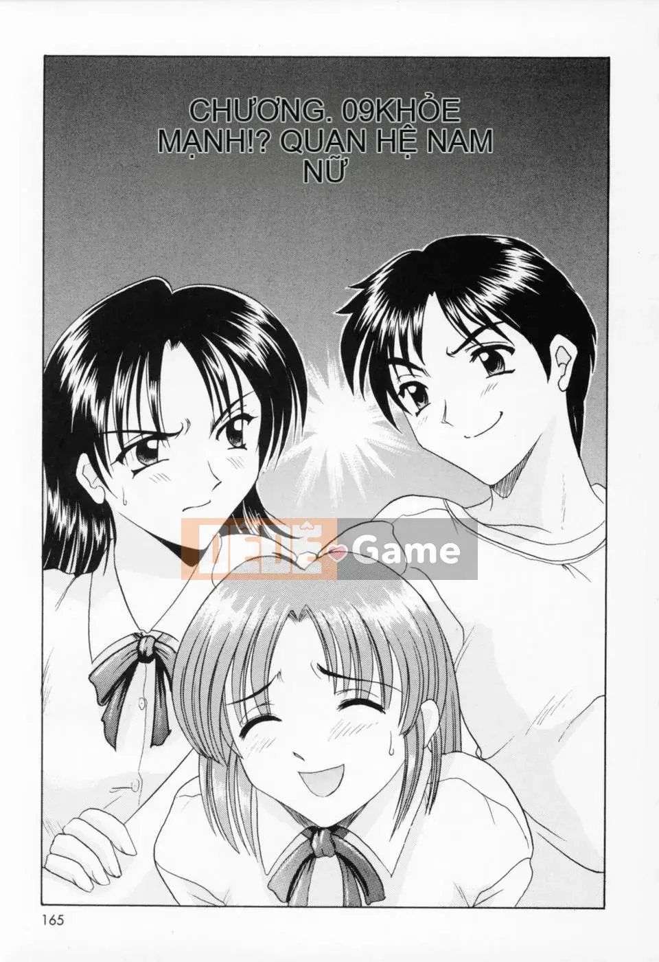 [Ryuichi Hoshino] Cosplay Onee-san H